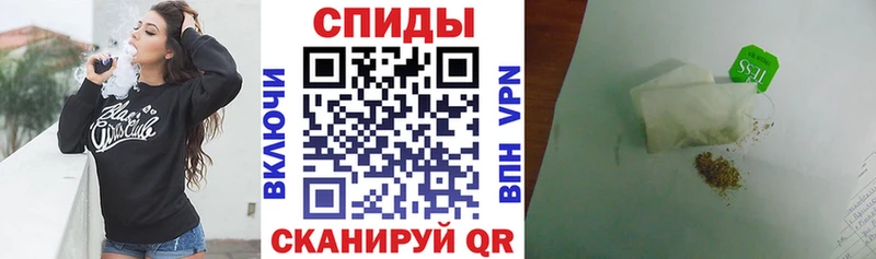 Бутират 99%  купить наркоту  Певек 