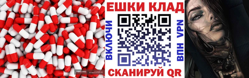 Экстази mix  Певек 