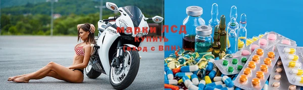 кокаин колумбия Горняк