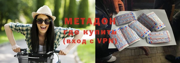 ешки Горнозаводск