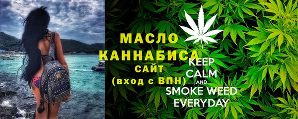 spice Горно-Алтайск