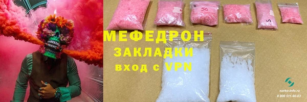 кокаин колумбия Горняк