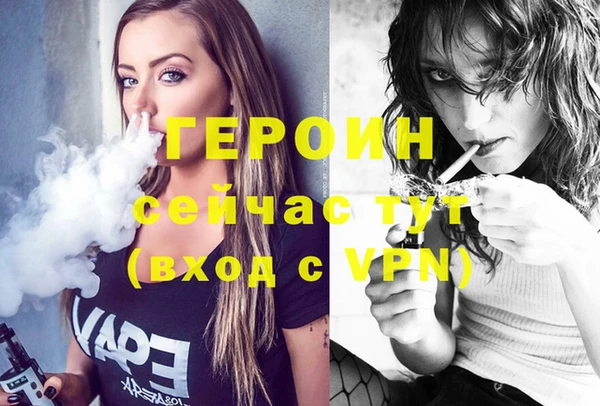 кокаин колумбия Горняк
