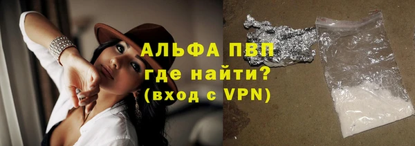 кокаин колумбия Горняк