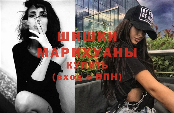 ешки Горнозаводск