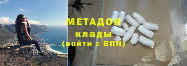 кокаин колумбия Горняк