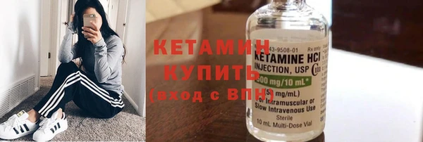 кокаин колумбия Горняк