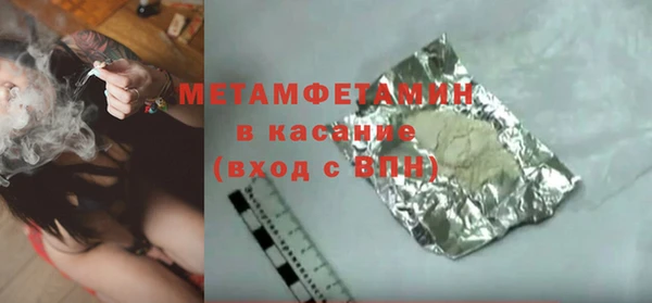 кокаин колумбия Горняк
