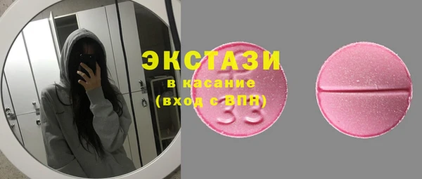 кокаин премиум Новодвинск