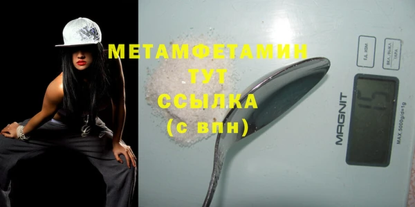 кокаин колумбия Горняк