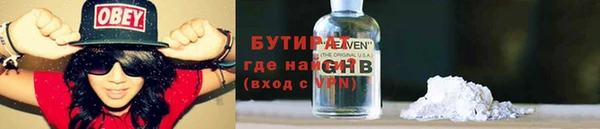 кокаин колумбия Горняк