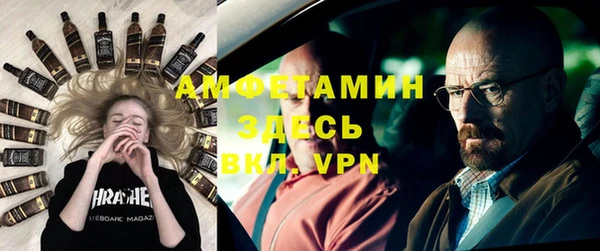кокаин колумбия Горняк