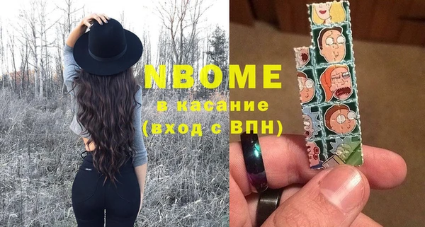 кокаин колумбия Горняк