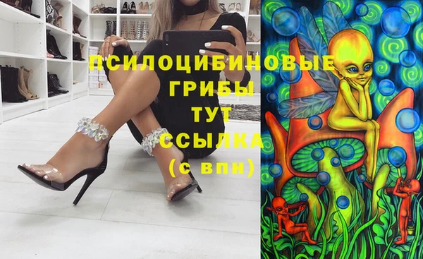 кокаин колумбия Горняк