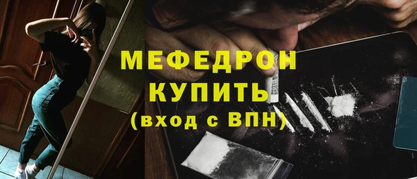кокаин колумбия Горняк
