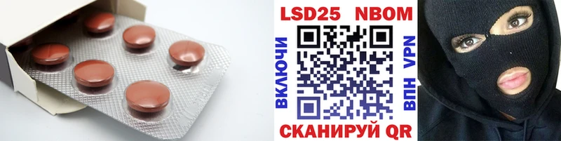 ЛСД экстази ecstasy  купить   KRAKEN как войти  Певек 