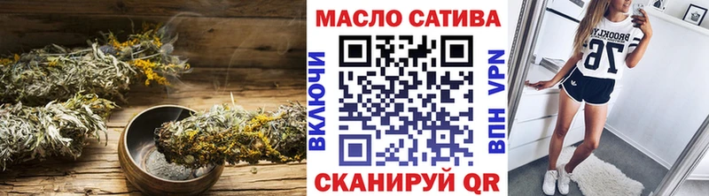 Дистиллят ТГК вейп с тгк  MEGA   Певек 