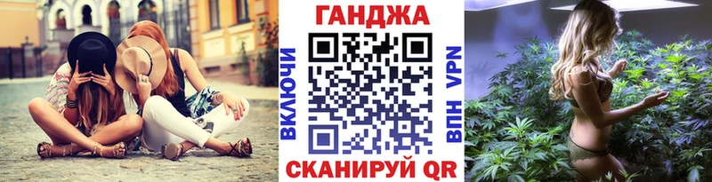 МАРИХУАНА индика Певек